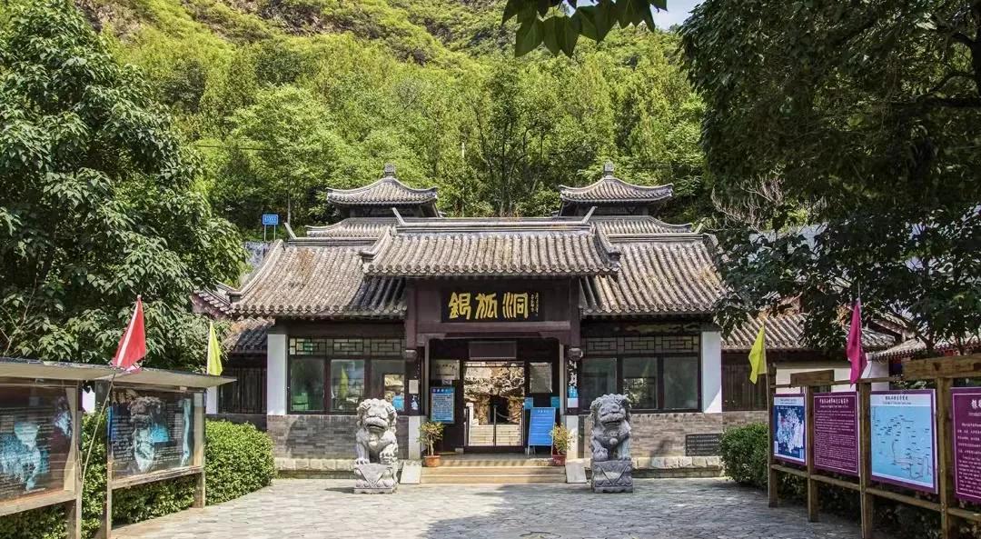 北京房山最美城区,北京的大美房山区