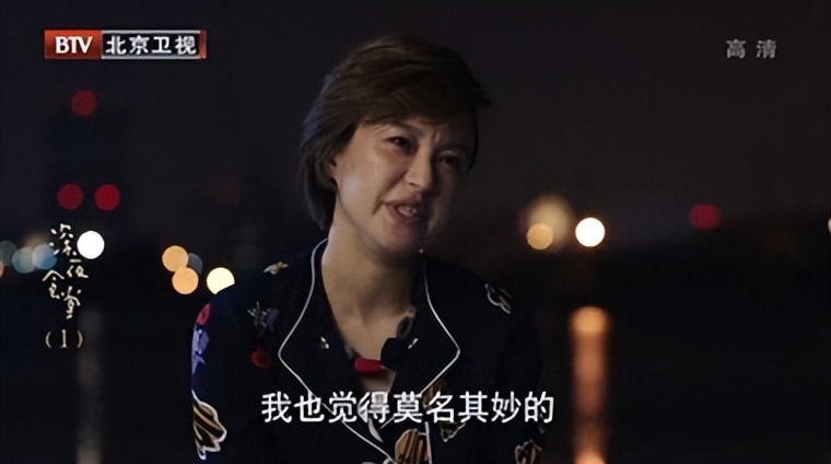 曼联官宣芒特号码,梅森芒特转会曼联花絮