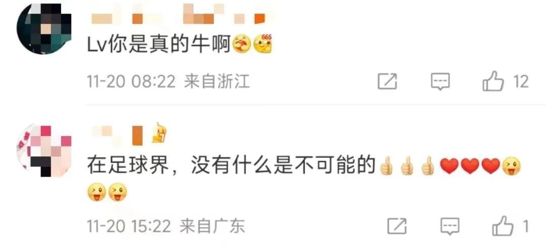 c罗梅西皇马世纪大战,足球单赛季梅西c罗内马尔同框