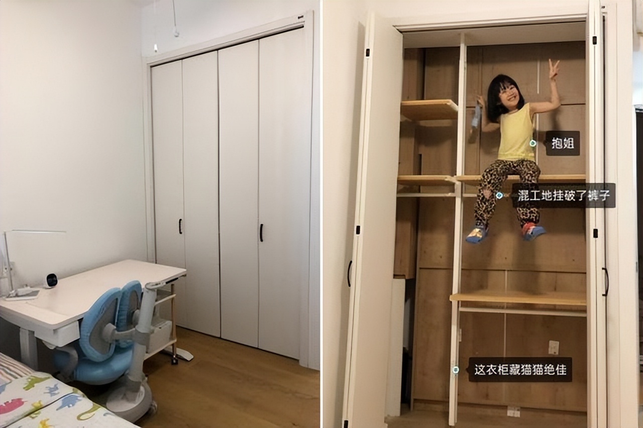 45岁阿姨装修走红,43岁阿姨因屋子太整洁走红