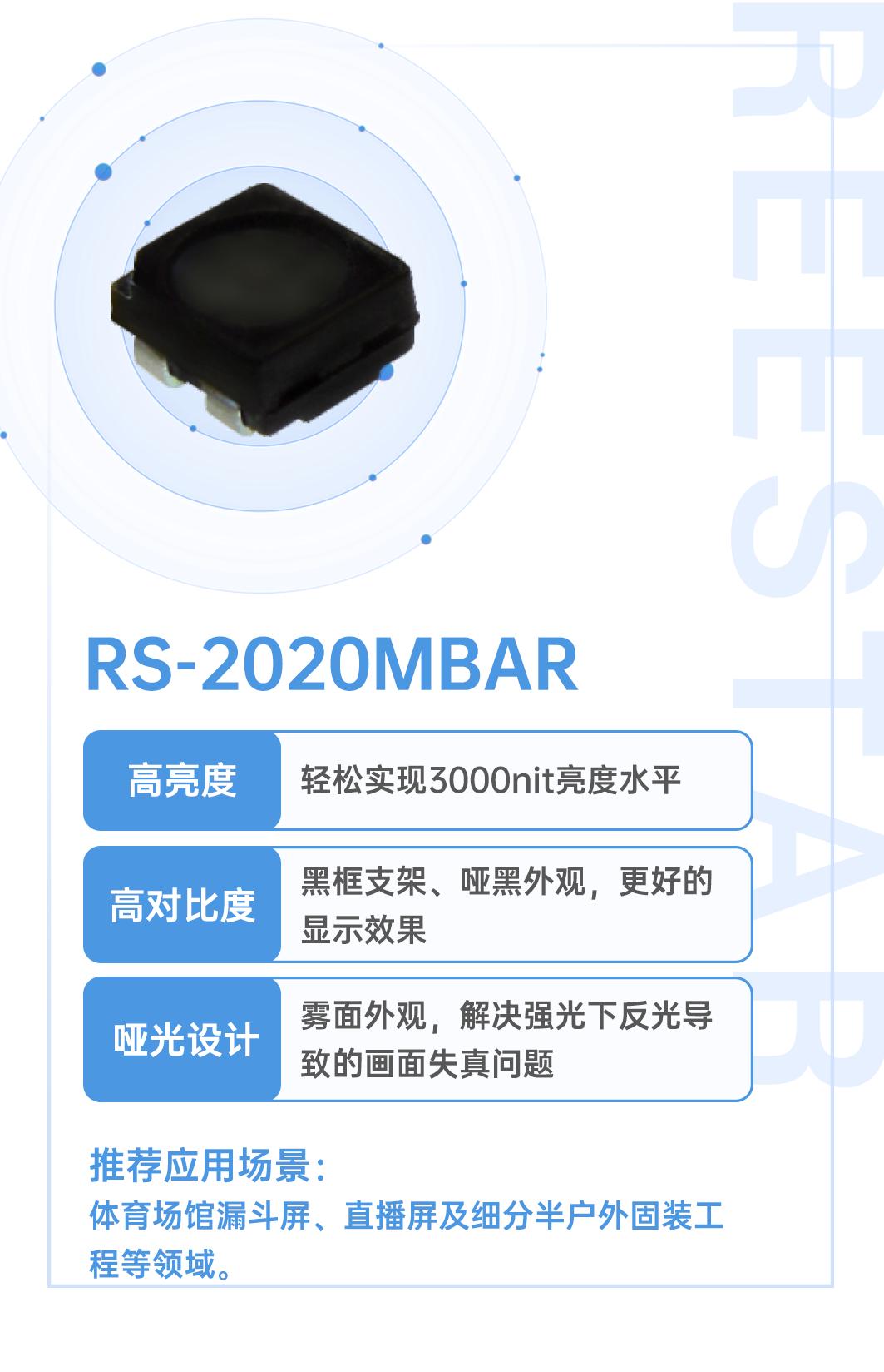 led体育乒乓球场照明灯,LED体育场馆照明灯