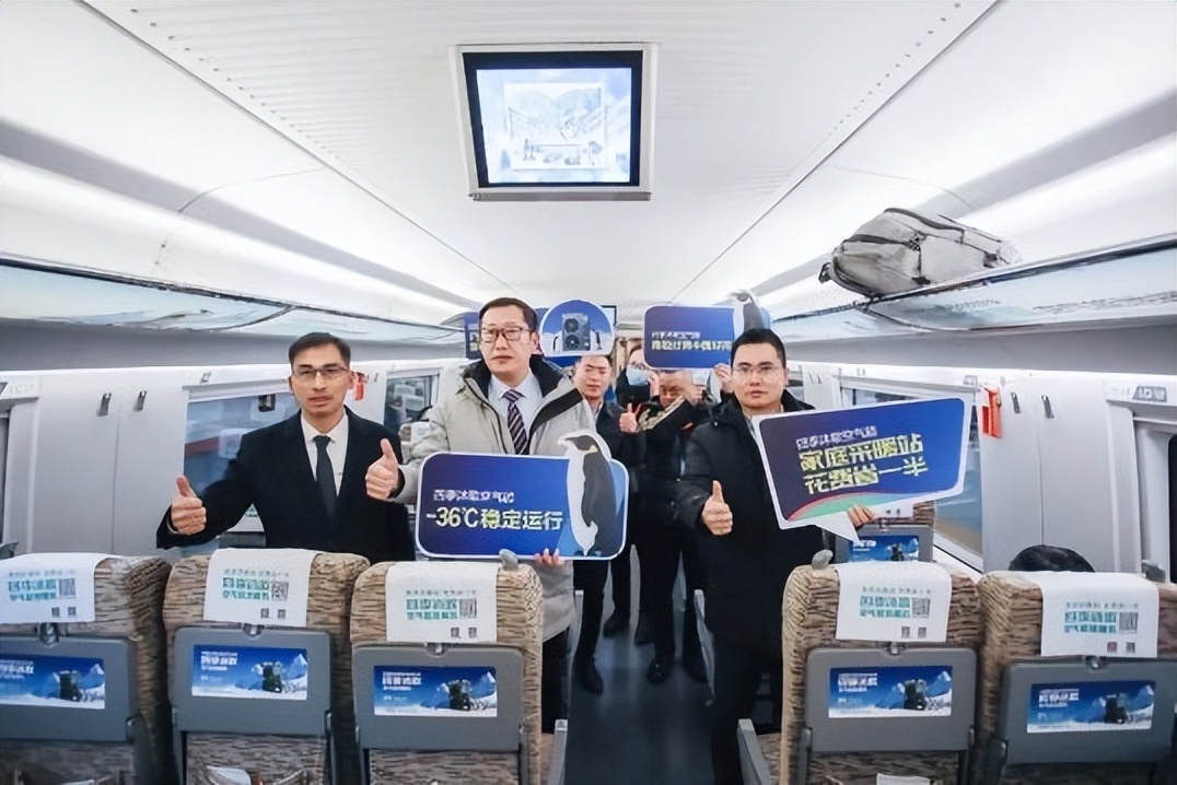 四季沐歌高铁广告宣传图片,四季沐歌高铁冠名