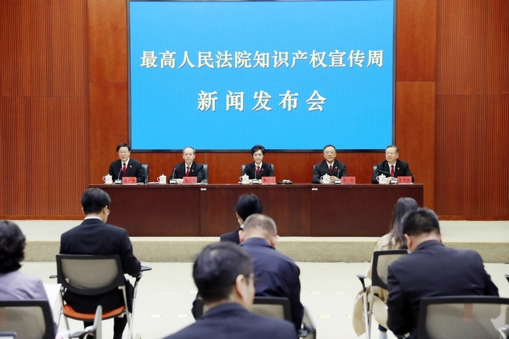 最高法公布2022十大知产案例，涉微信、百度、大头儿子……