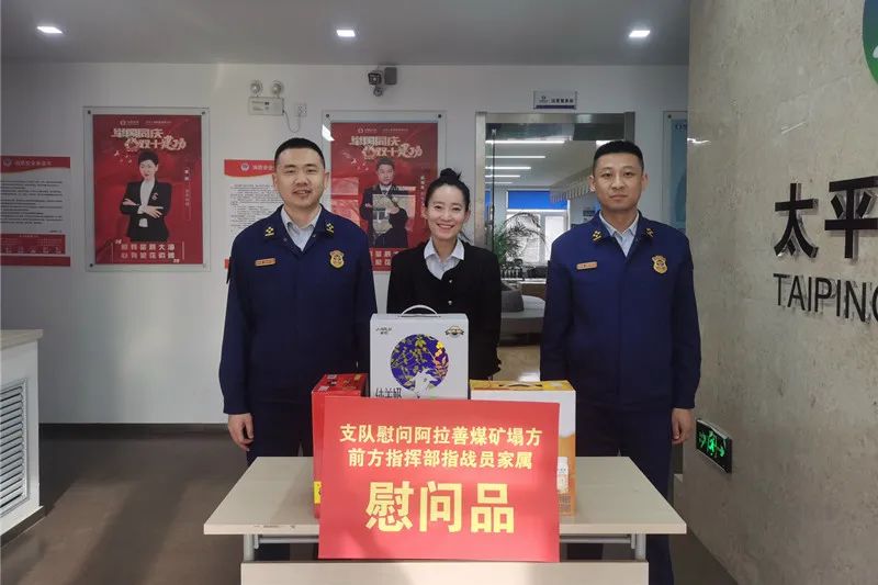 凝心聚力绘蓝图建言献策谱新篇,凝心聚力绘蓝图砥砺前进开新局