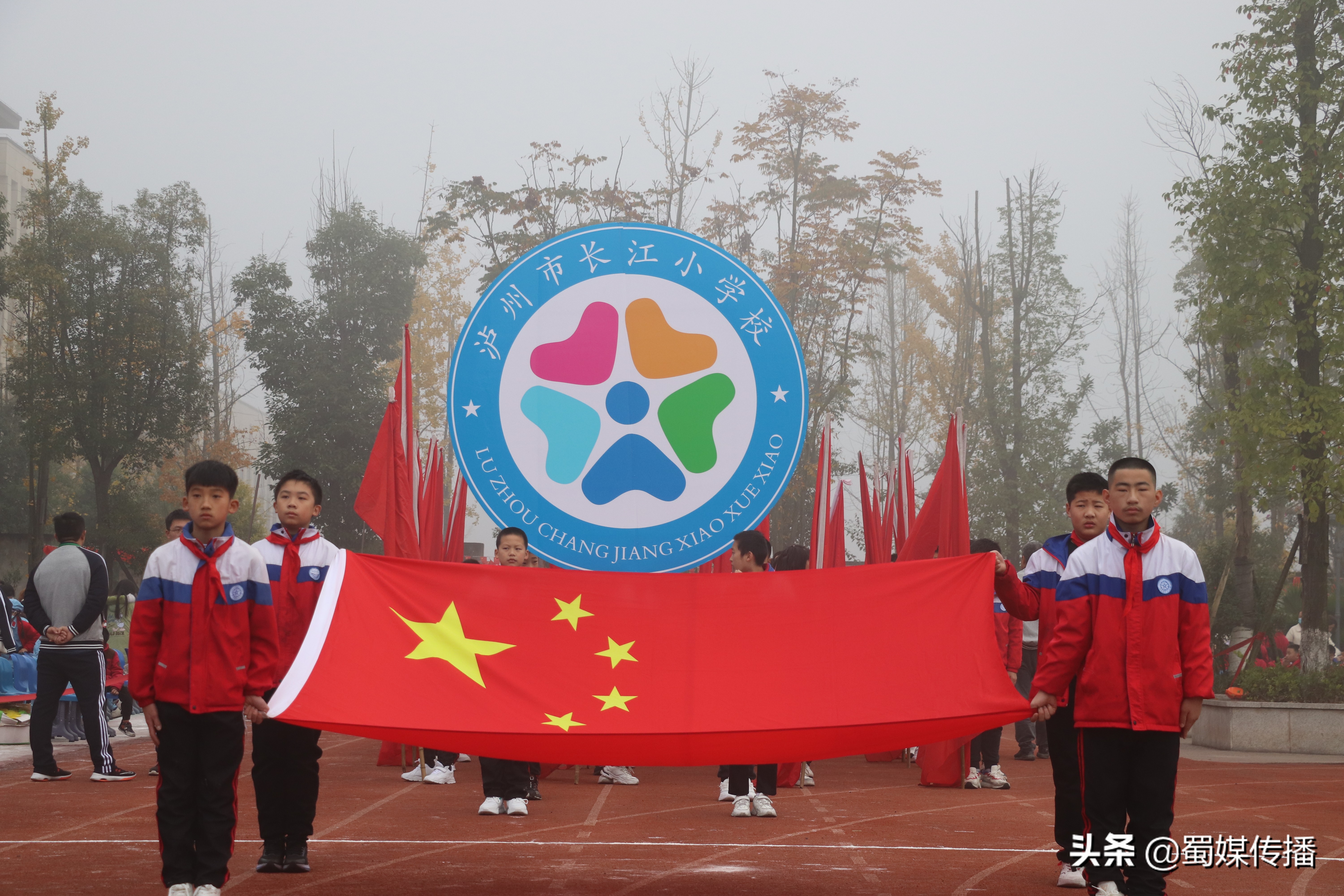 强青年之体魄筑中华之脊梁,强少年