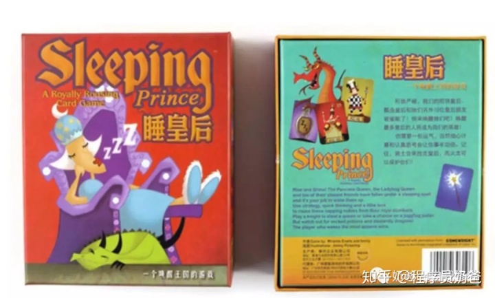 孩子益智类玩具玩得很好,推荐5款儿童益智玩具寓教于乐