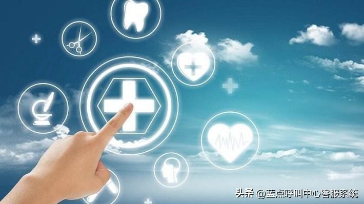 医院客服工作及服务流程,医院客服部管理思路和方法