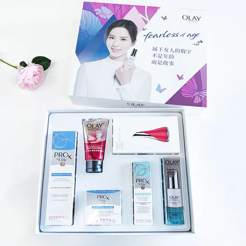 olay玉兰油套盒适合敏感肌吗,olay玉兰油美白水乳套装测评