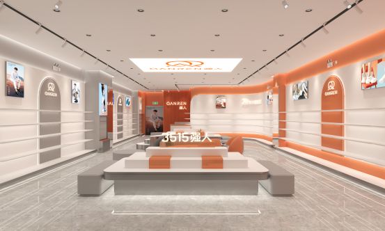 国货之光国货崛起,国货之光国潮崛起