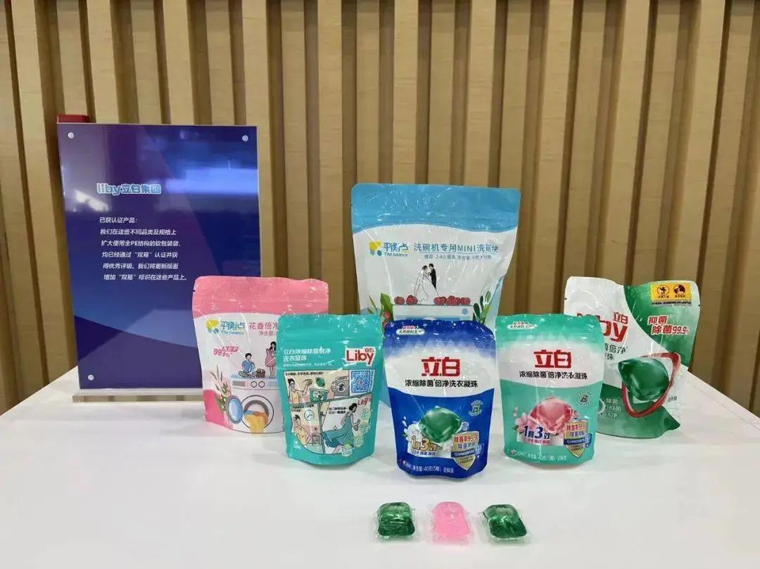 每分钟100万个塑料瓶被买走！蒙牛雀巢绿色变装挑战，物流来支招