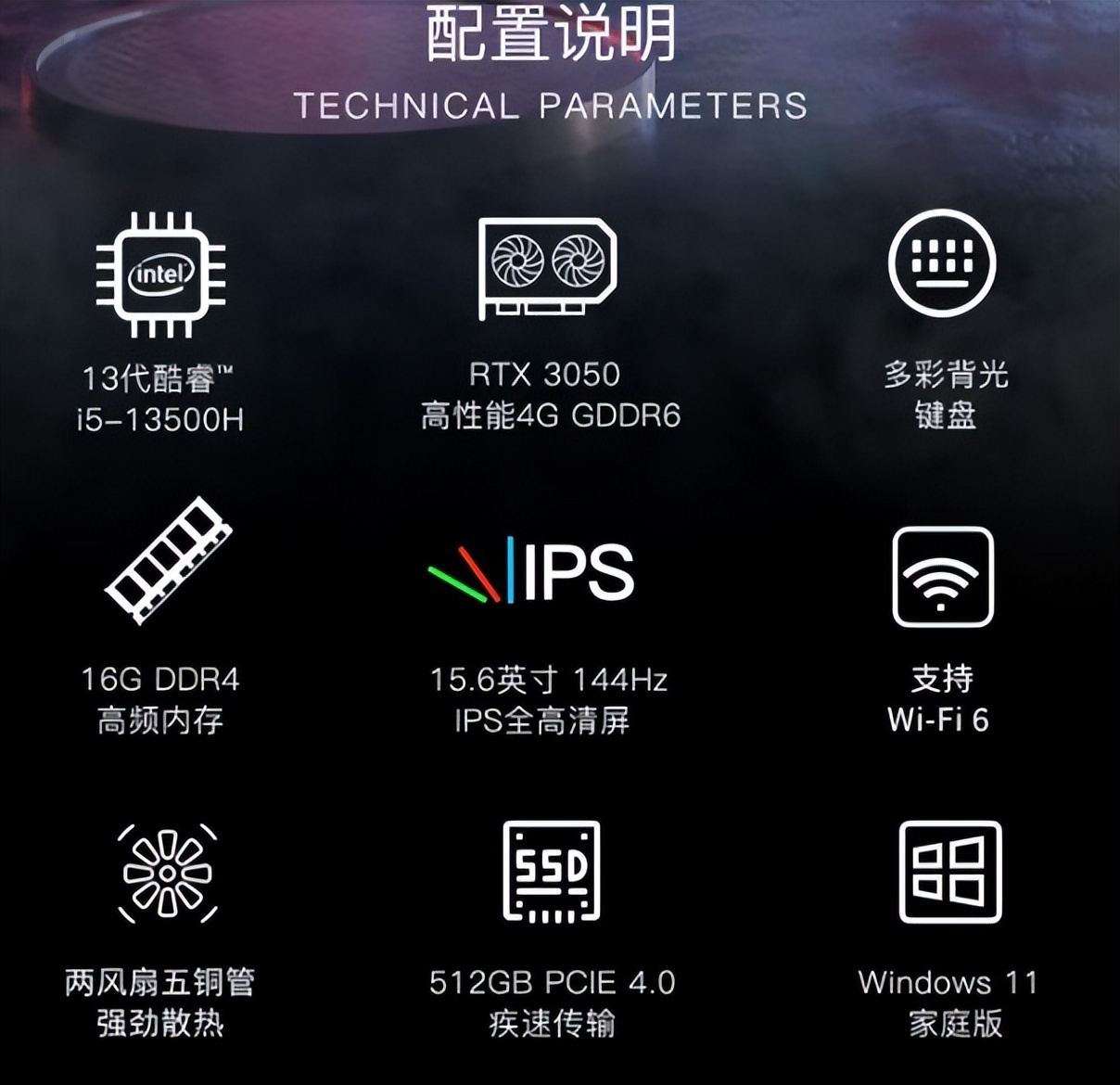 神舟战神z7-da5至尊版优缺点,神舟战神五千左右