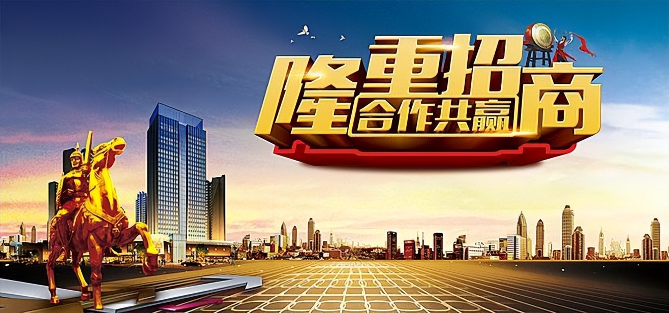 2023年全年度抖音来客诚邀中小企业入驻