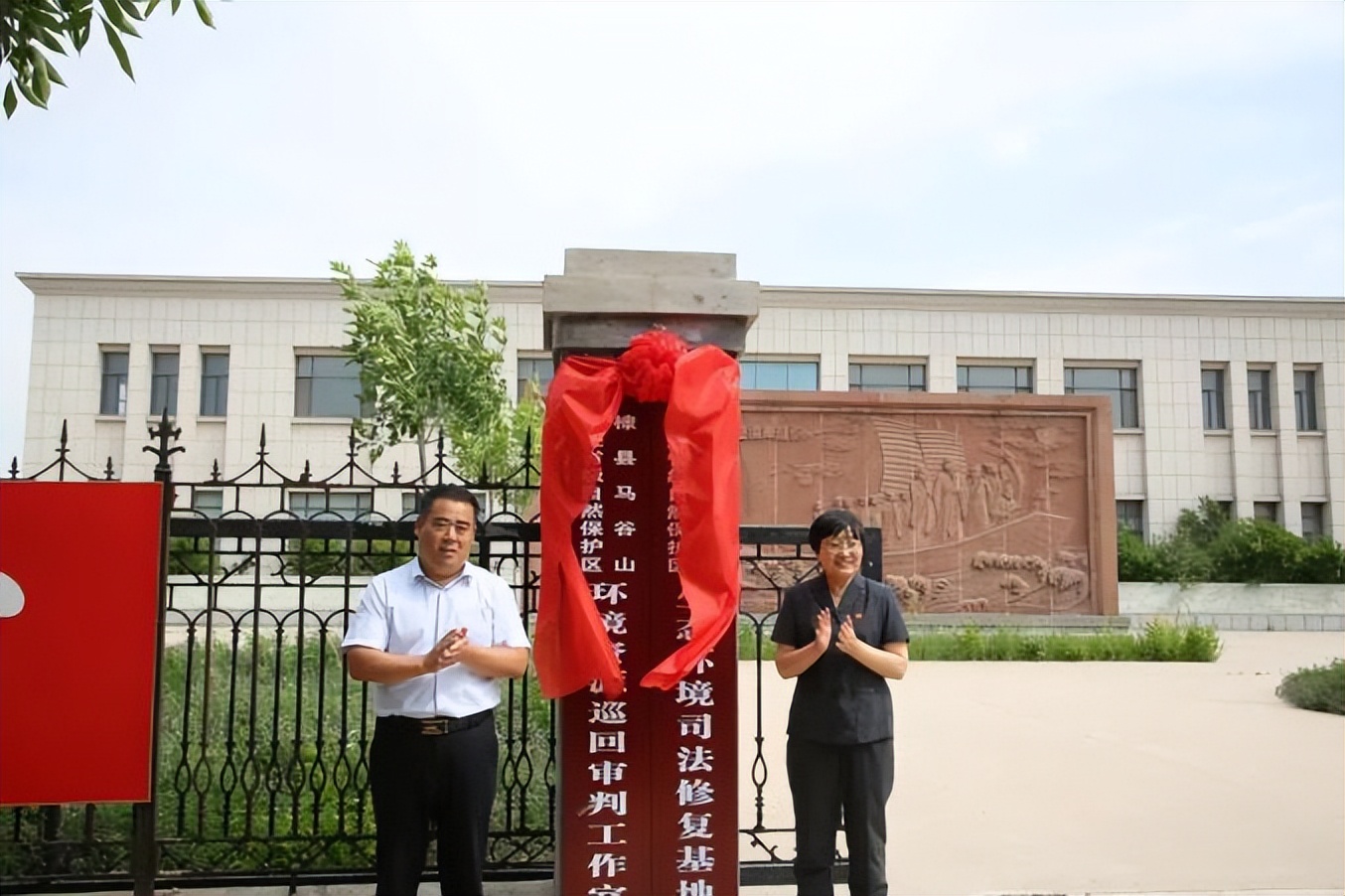 侃侃山东无棣县复名碣石山