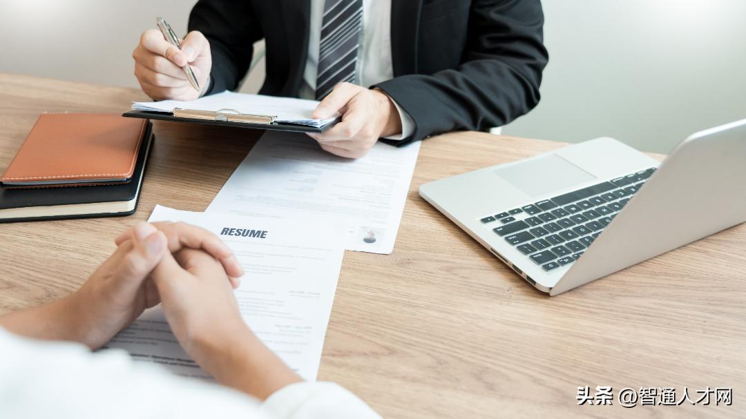 智通人才网的应聘信息会保留多久,智通人才网招聘的薪资靠谱吗