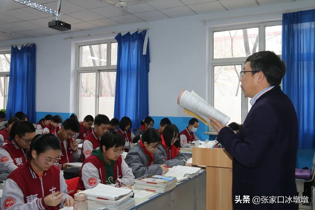 兖州东方中学李燕,东方二中李燕老师