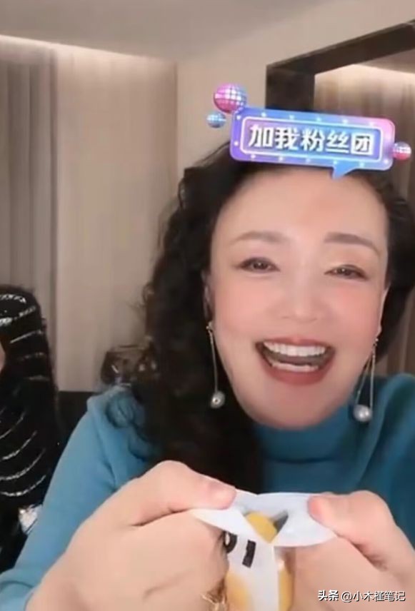 张兰讽刺具俊晔是否侵权,张兰调侃具俊晔