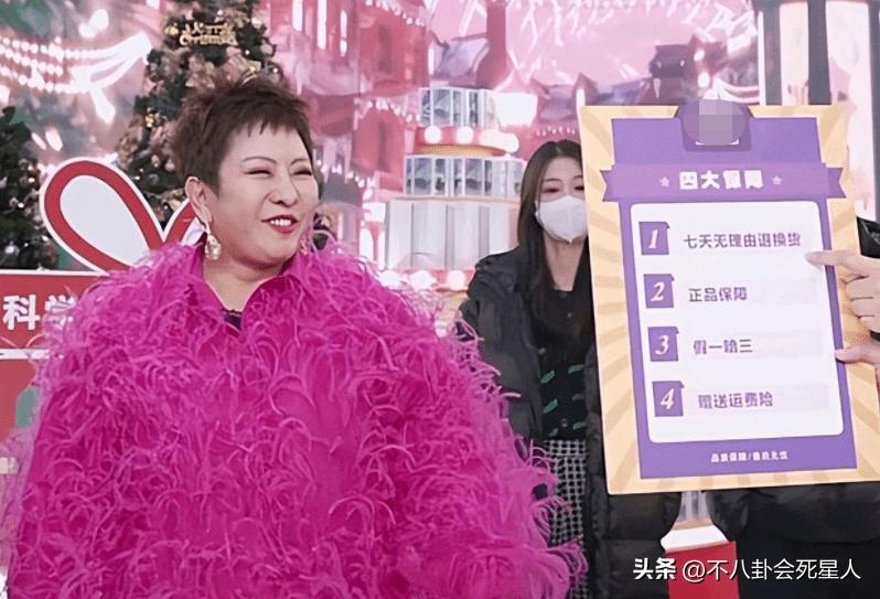 向太张兰对比,向太和张兰的对比