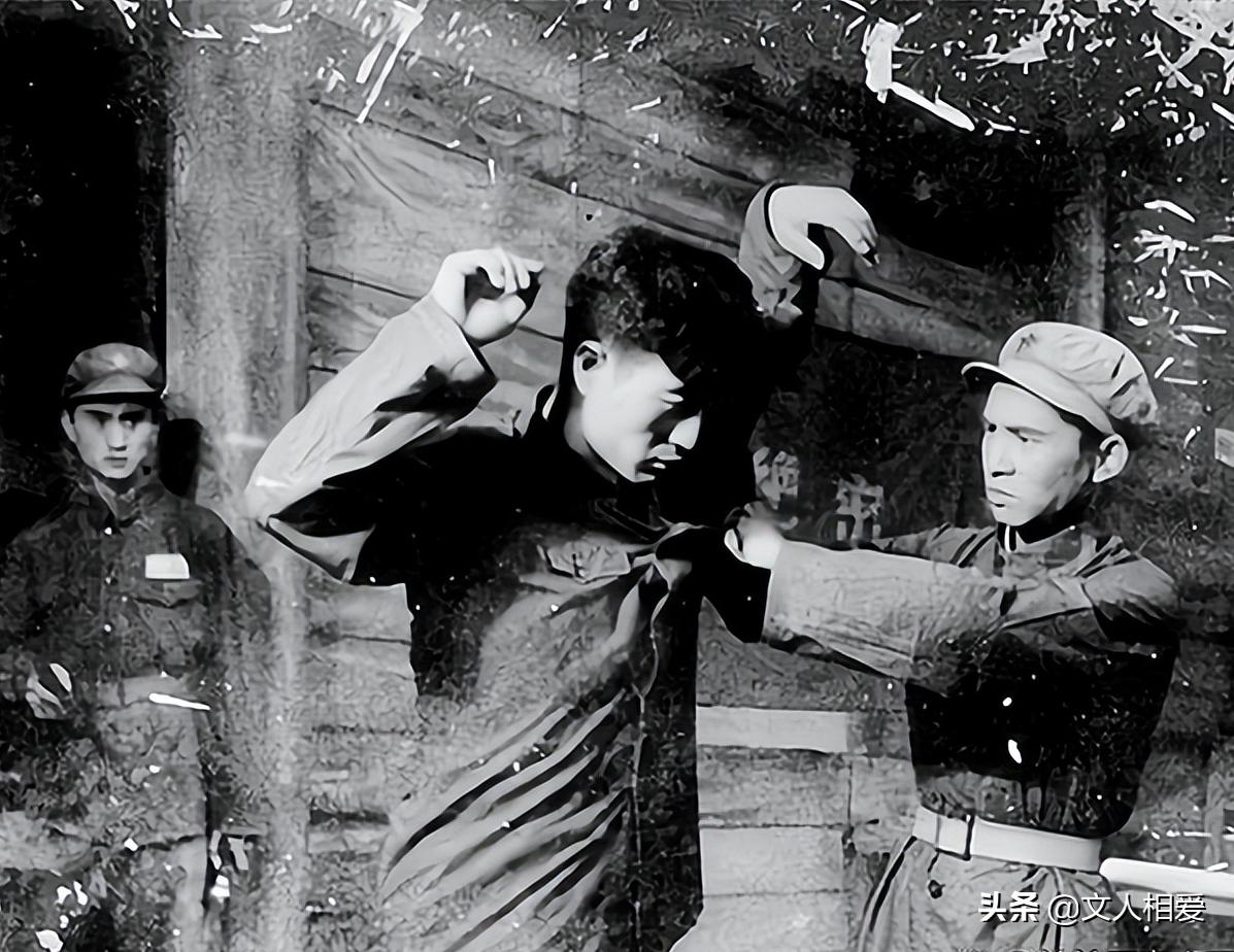 1950年匪首用小妾诱惑县领导做内奸里应外合，攻下县城，残害干部