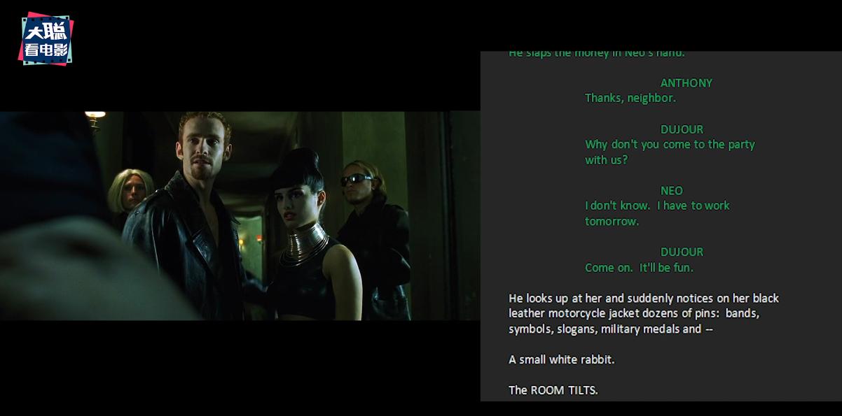 黑客帝国完整版解密,黑客帝国续集全文