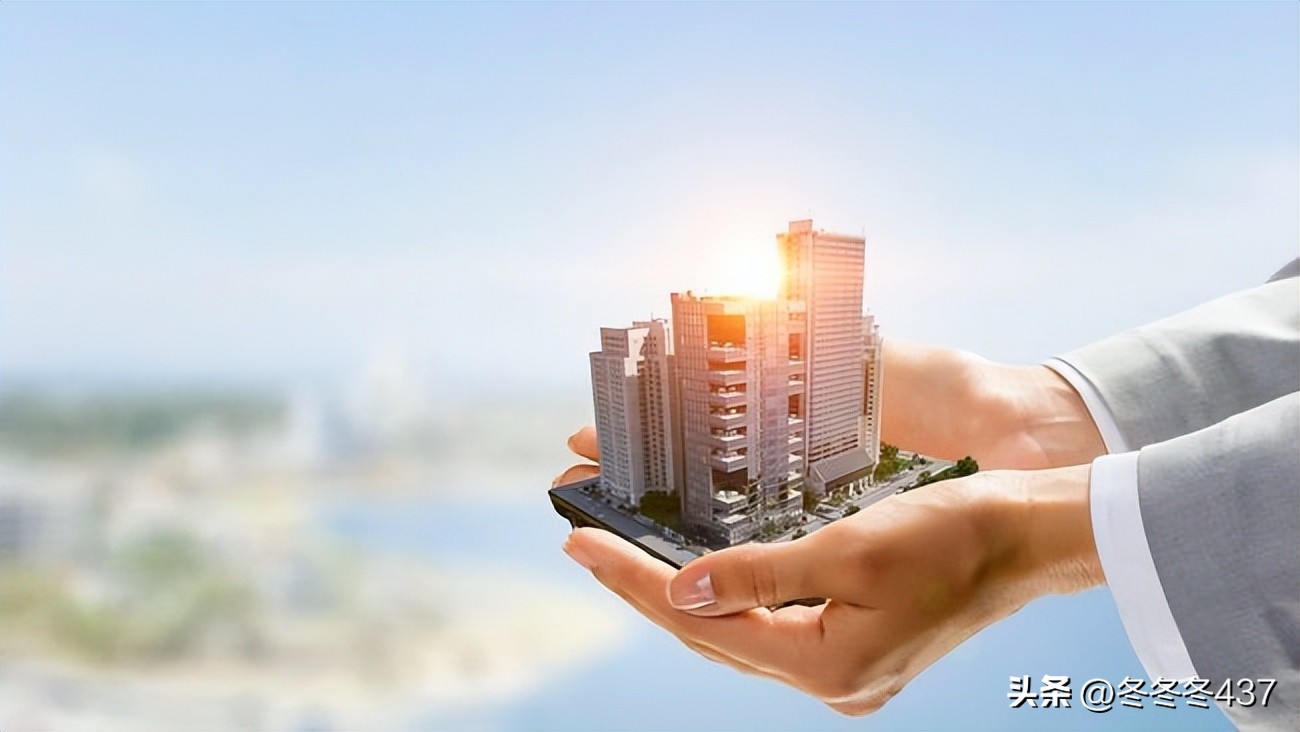 保定十年限售的房子能买吗,保定市二手房限购政策