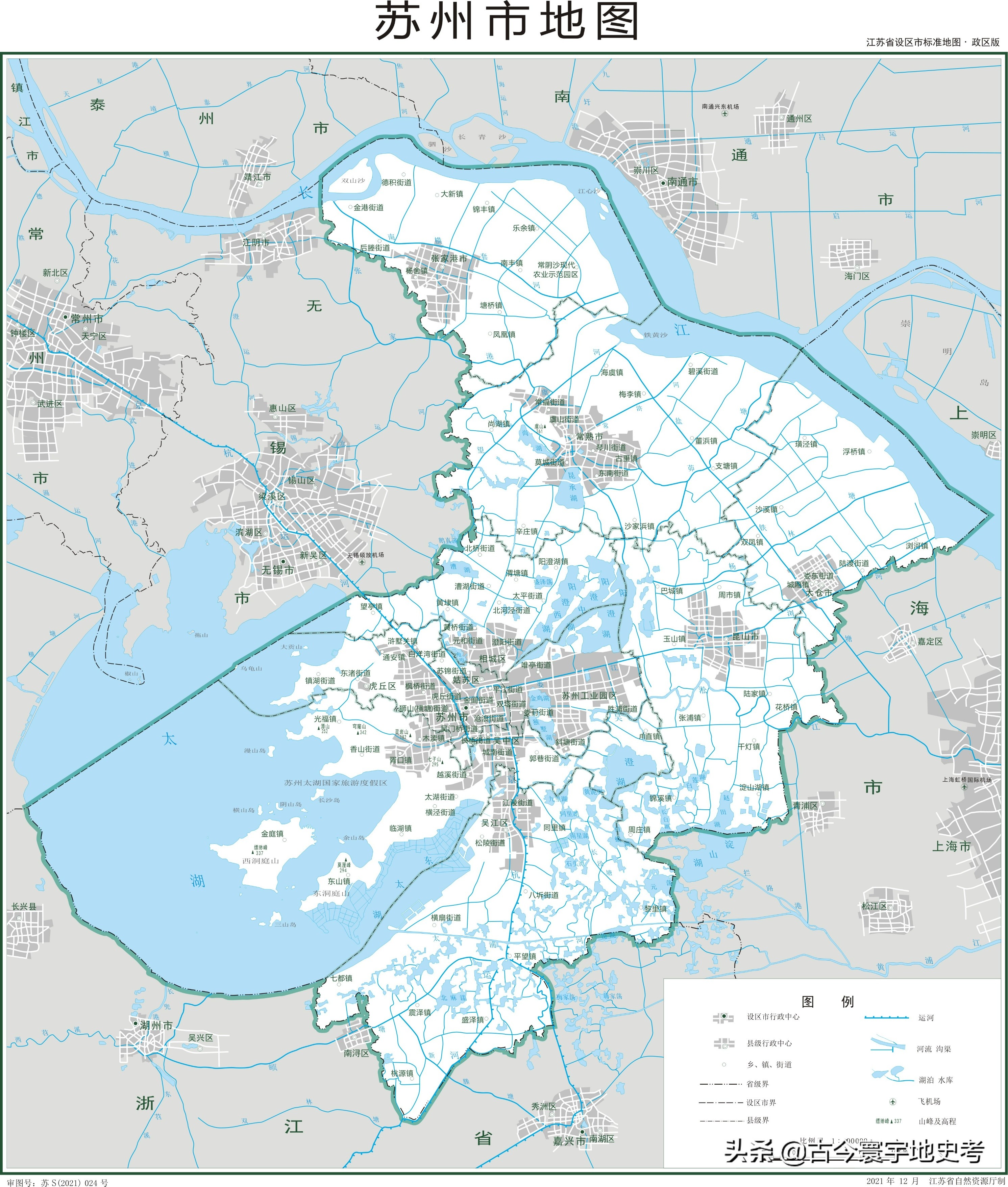 各地级行政区面积排名,中国省级行政区区划图