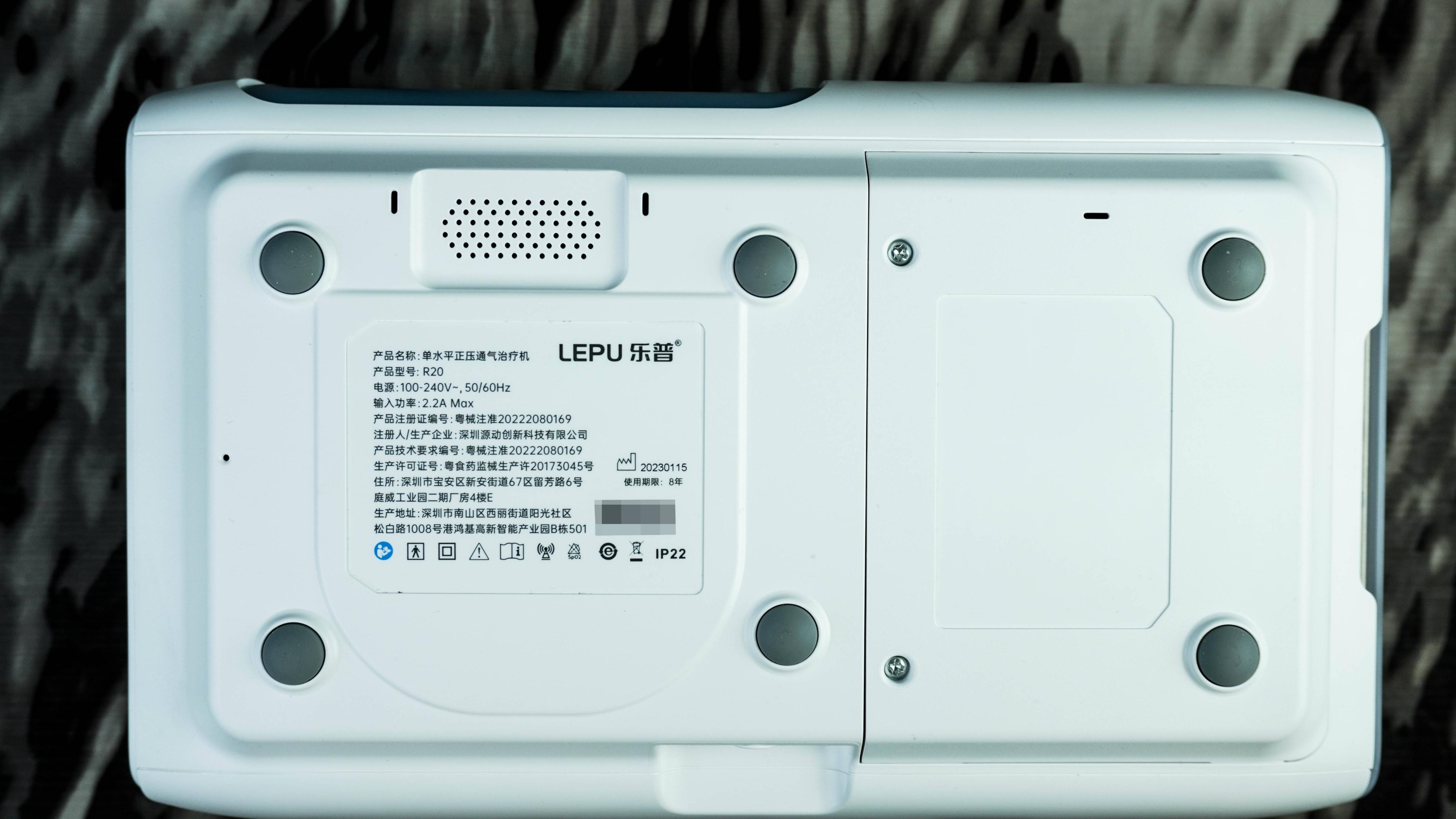 打鼾影响睡眠质量做什么手术,打鼾不仅影响他人还伤害自身