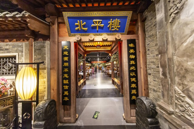 正宗老北京炸酱面店推荐,最正宗的炸酱面推荐广州