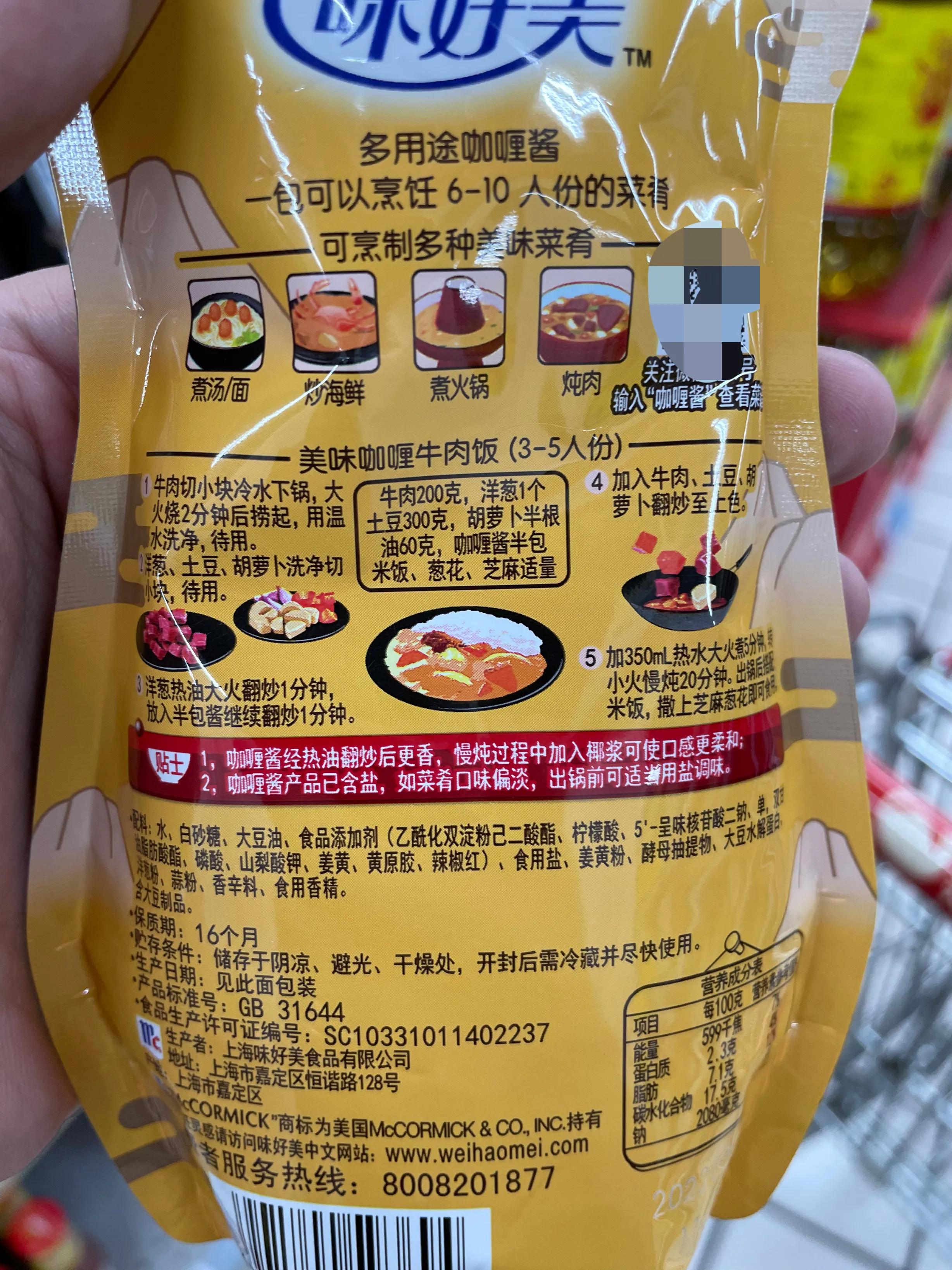 寻找零添加食品,寻找健康无添加剂食品