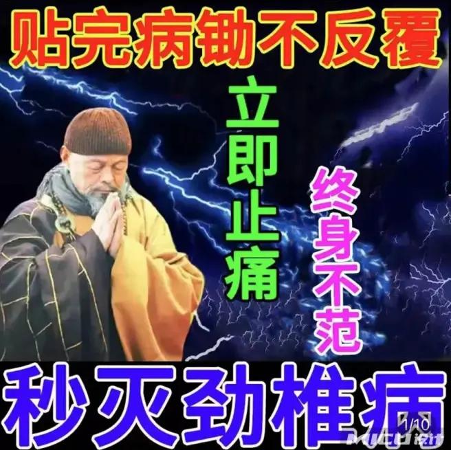 拼多多举报淘宝事件,拼多多盗用淘宝图会被投诉吗