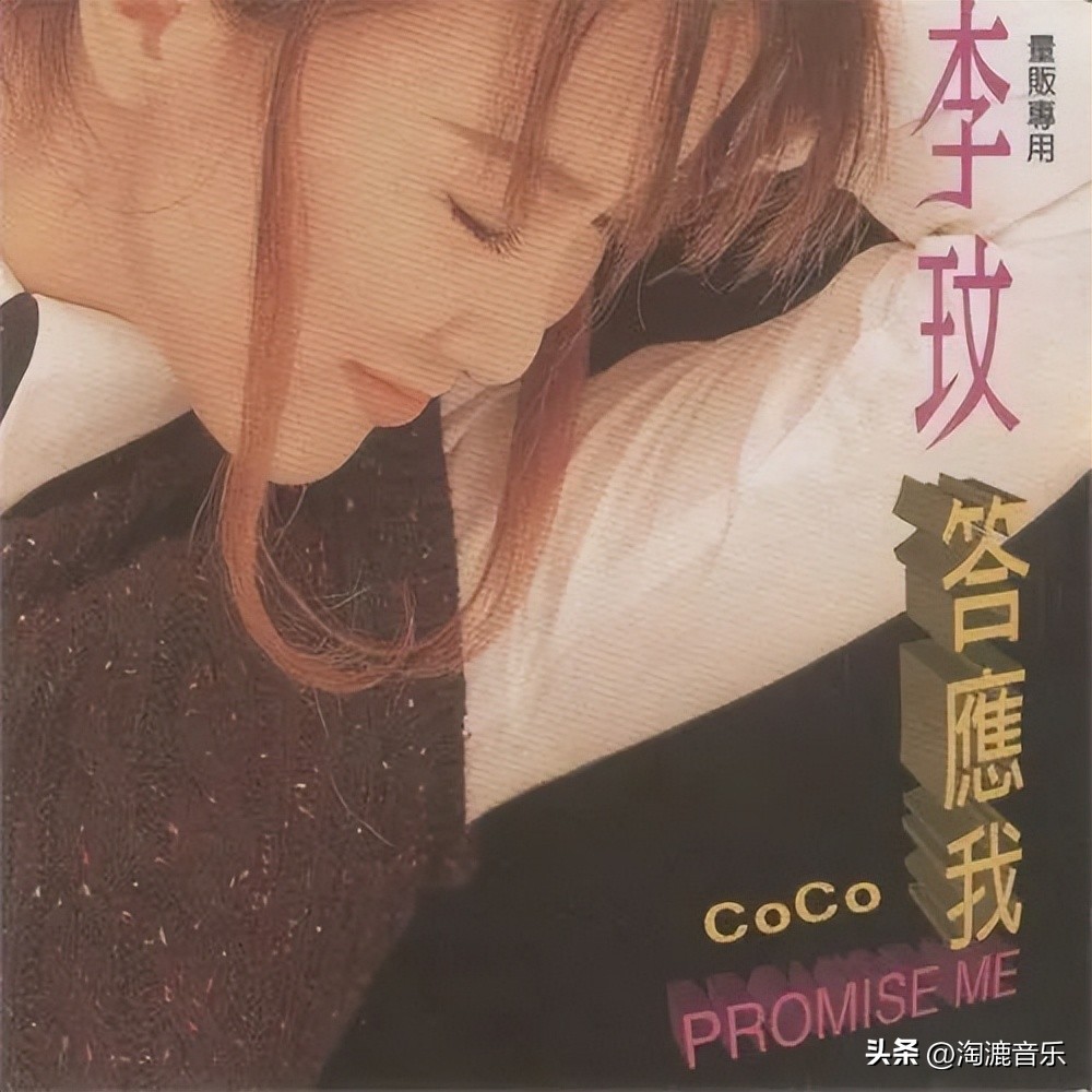 李玟旧病复发,各大明星得知李玟去世后哽咽