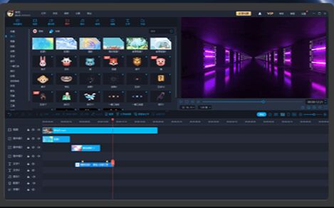 如何进行视频裁剪,如何裁剪视频上下方多余画面