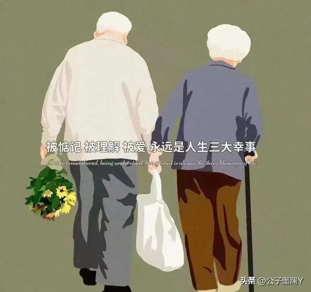 为什么说妻不如妾妾不如偷,为什么古人说妻子不如妾