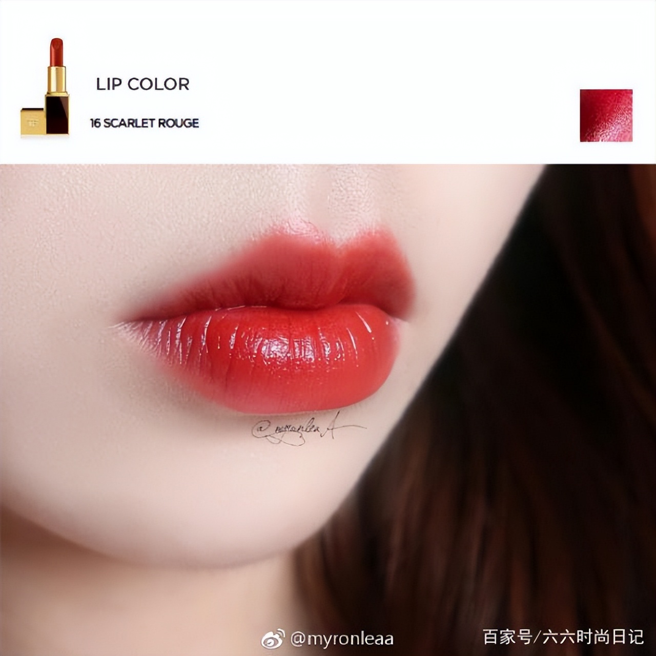 口红热门色号白皮推荐平价,口红色号推荐总有一款适合你