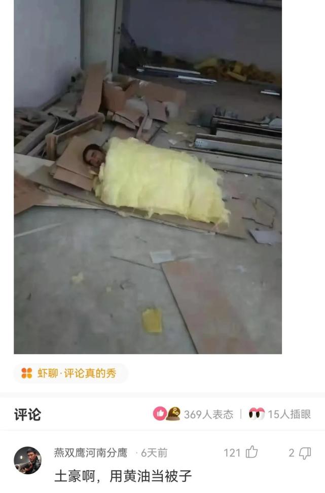 闺蜜要跟我绝交神回复,如何让闺蜜陪我单身一辈子神回复