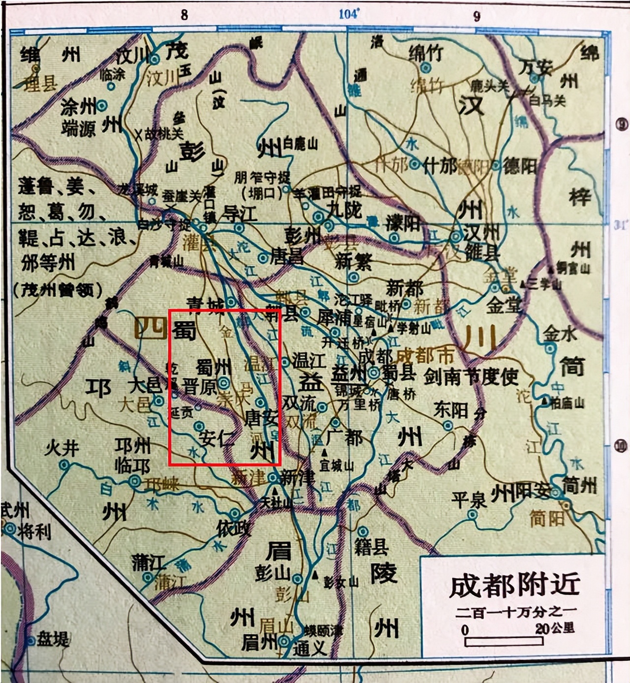 崇庆为什么叫崇州,崇庆县改市了吗