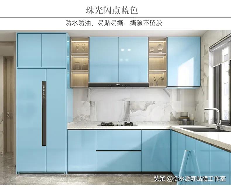 衡水木纹贴膜,衡水木纹膜施工