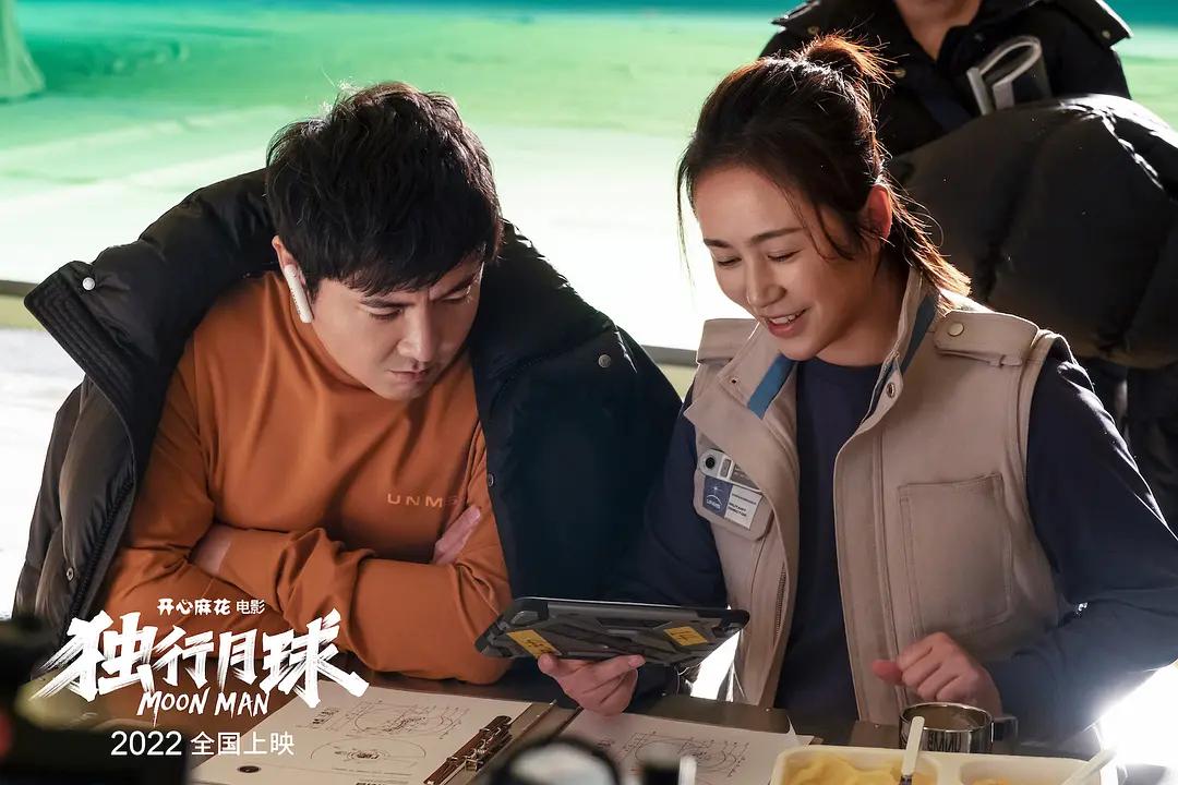 沈腾百亿票房电影全集在线观看,沈腾新电影超能一家人票房