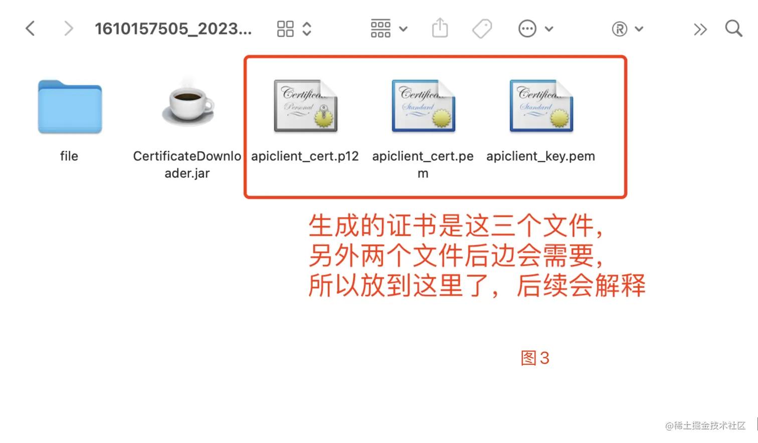 怎样从零基础讲微信支付,微信支付知识点