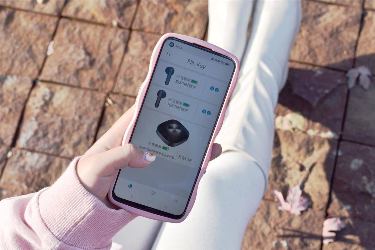 值得购买的蓝牙耳机音质好,实惠的蓝牙耳机高颜值推荐