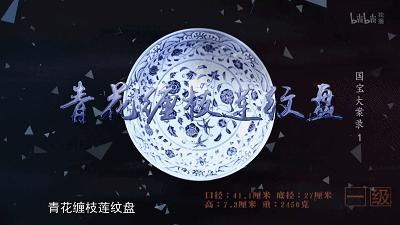 B站9.8，全员恶人，这上亿的买卖，可真刑