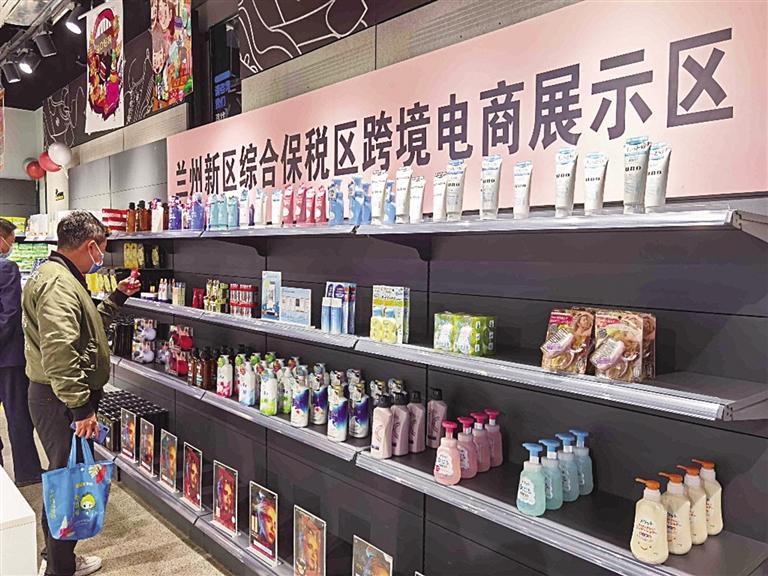 聚力经济高质量发展,聚力经济发展