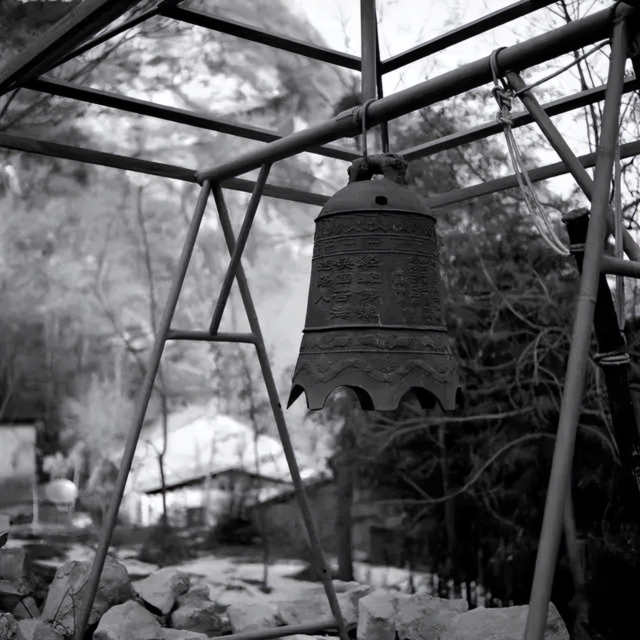 鄠邑遗迹,鄠邑古迹