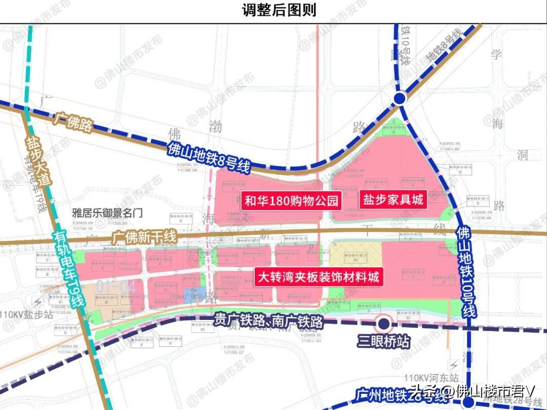 佛山地铁最新远期规划线路图,佛山轨道交通1号线南延规划图