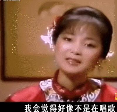 揭秘一代歌后邓丽君死亡之谜,邓丽君简介几岁死的