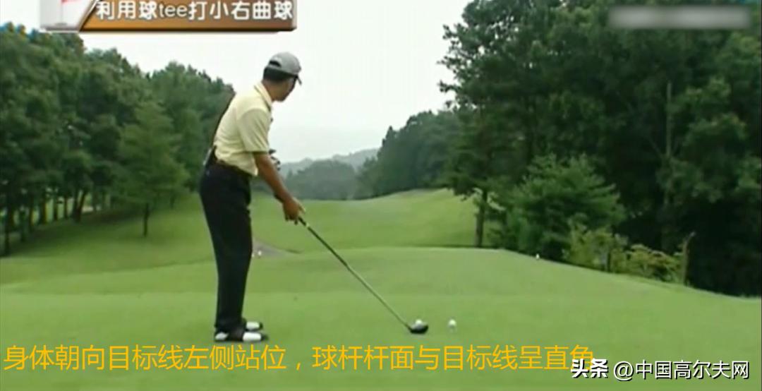 打高尔夫左曲右曲,打高尔夫左手小拇指