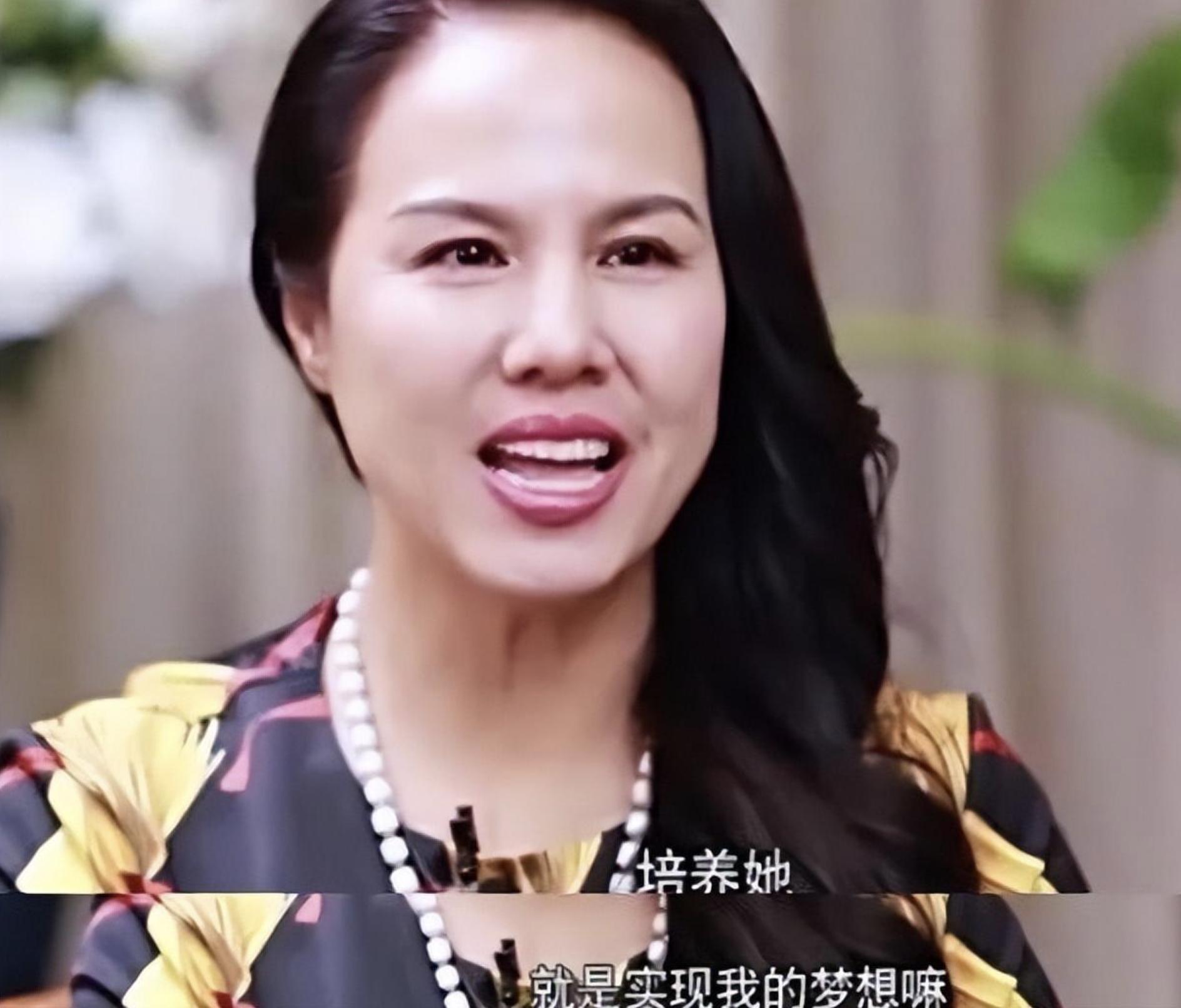 这一次，31岁的郑爽，终于为“贪得无厌”付出了代价