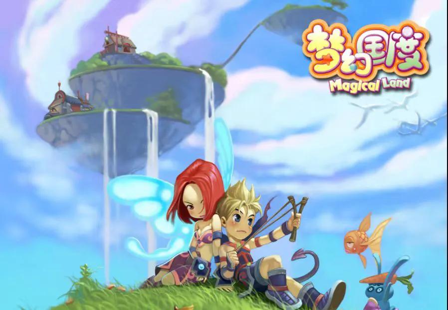 目前最好玩的mmorpg网游,mmorpg游戏网游推荐