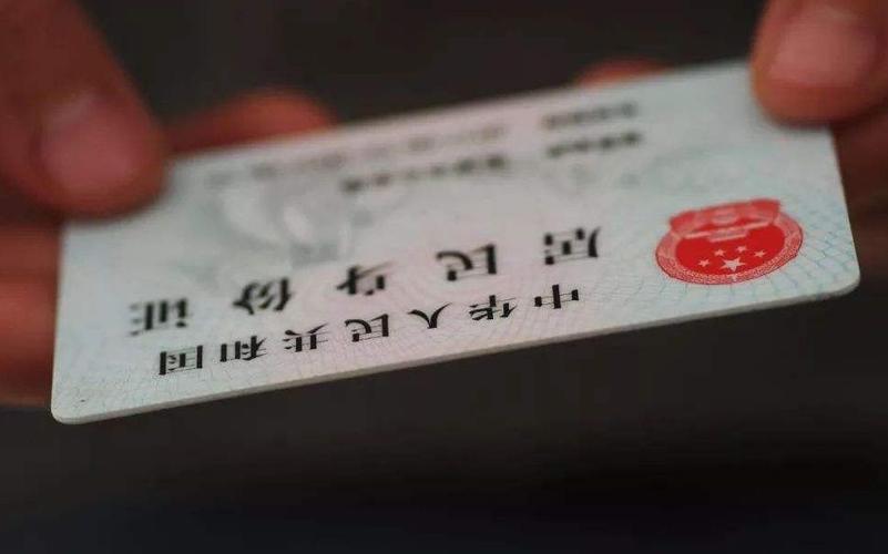 为什么银行卡实名制还会被骗,银行卡实名为什么被骗的钱找不回