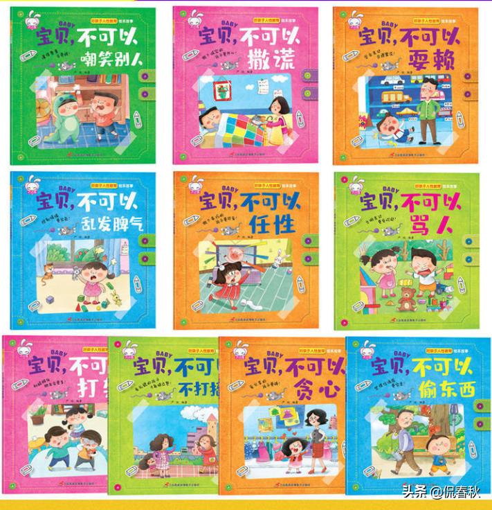 公益赠书正版书籍,公益赠书免费领取资料