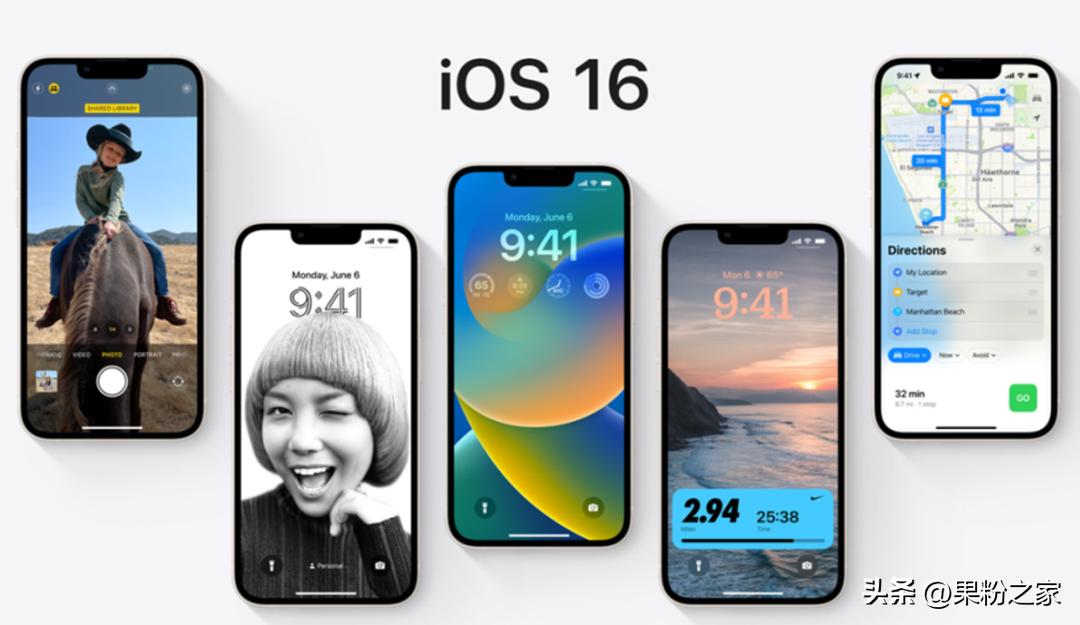 ios16一共有几个系统版本,ios16.3.1以后的系统哪个更好